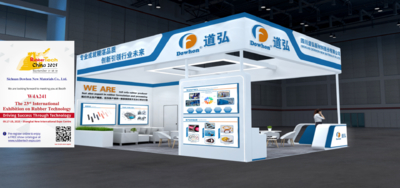 Quality FKM Rubber Precompound factory