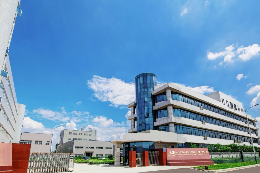 Sichuan Dowhon International Co., Ltd.