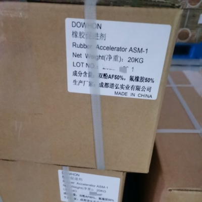 Rubber Accelerators Rubber Chemicals VC 30   VC 20   ASM-1, ASM-2 White FKM Gum