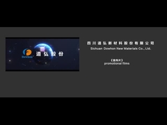 Dowhon Corporation --Promotional Video